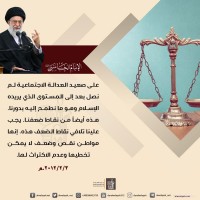 صور متفرقة